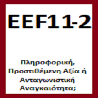 EEF11-2