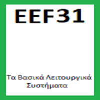 EEF31