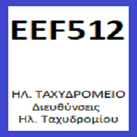 EEF512